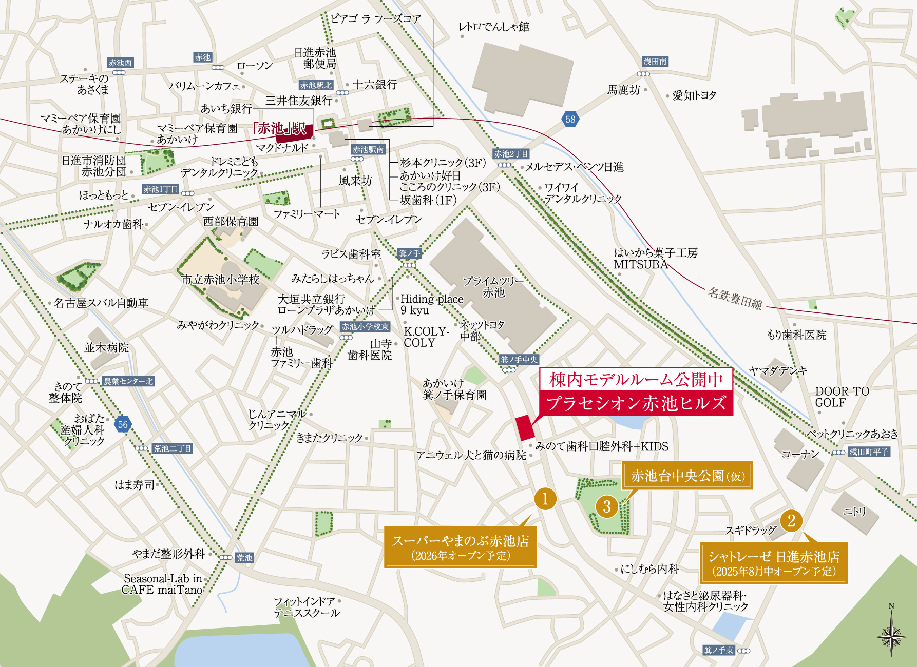 現地案内図