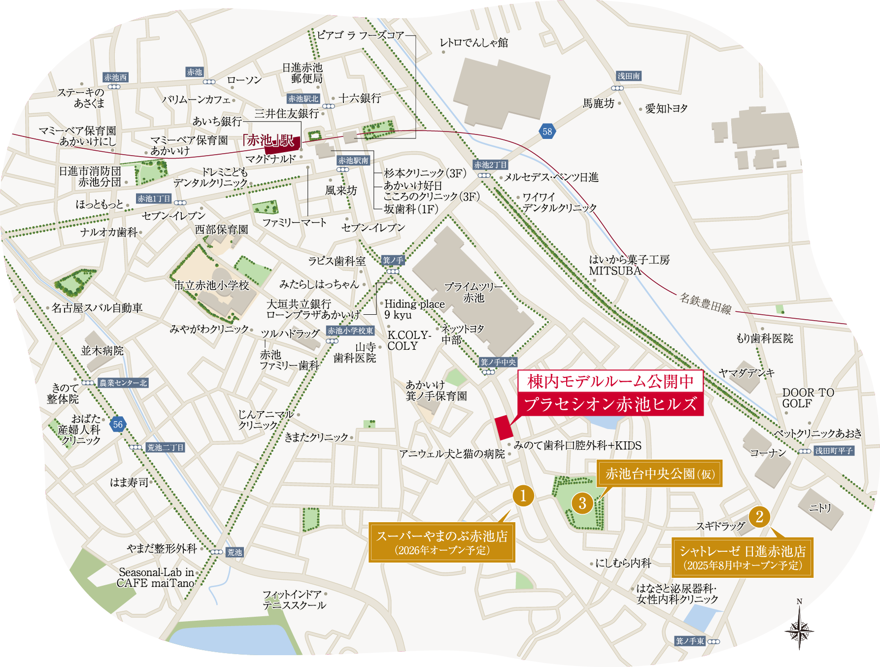 現地案内図